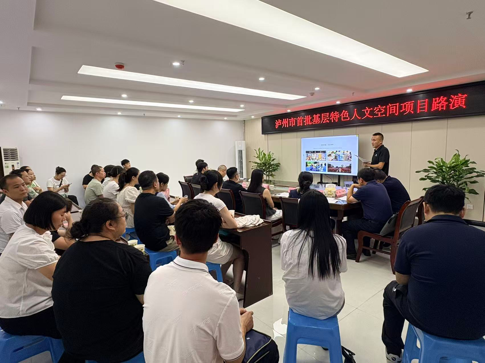 我市将推出首批基层特色人文空间服务项目